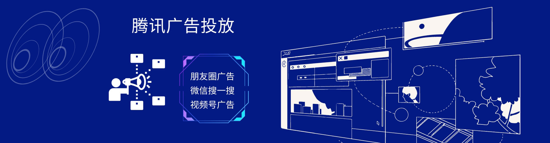 宜州信息流怎么做