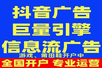 百度广告竞价实战：如何通过数据分析调整广告策略