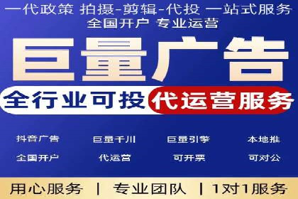 信息流广告公司案例集锦：品牌成长故事